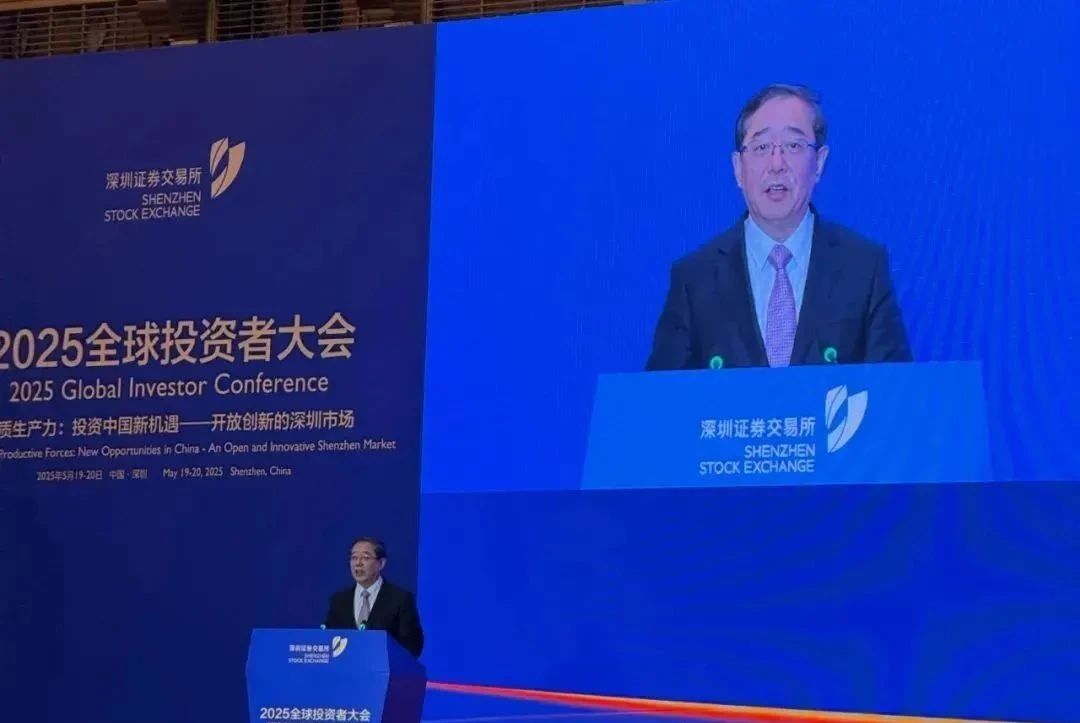 微信图片_20250525141119.jpg